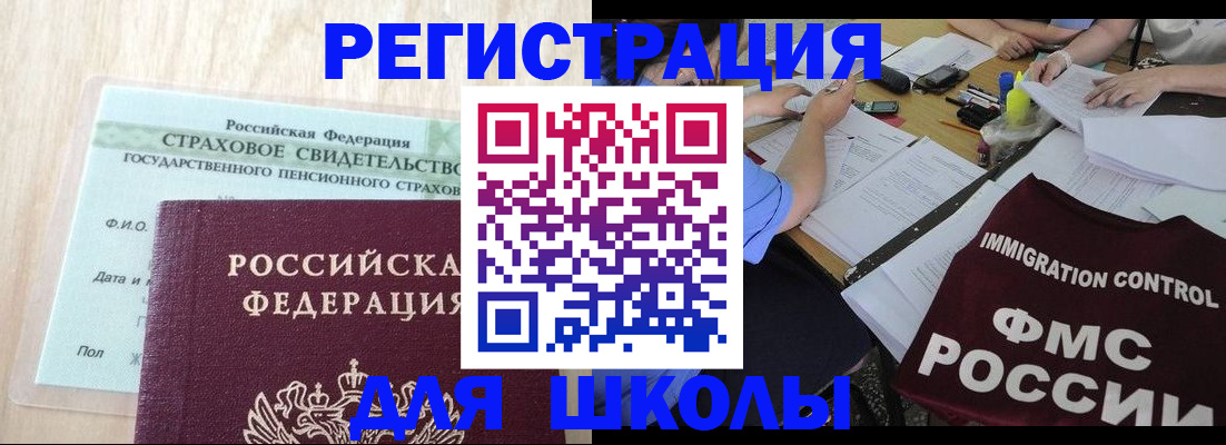 форма 3 в Нижней Туре